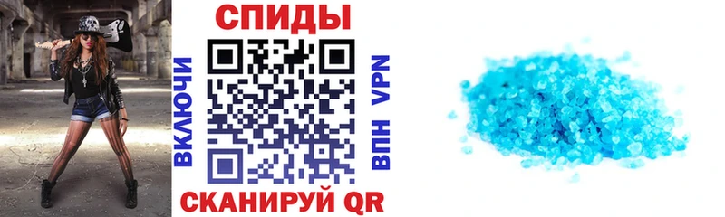 АМФЕТАМИН VHQ  купить наркотик  Яблоновский 