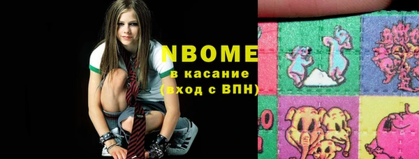 COCAINE Козельск
