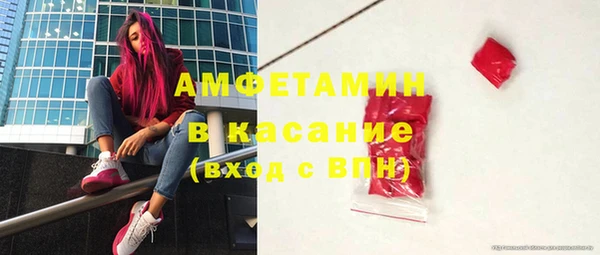 COCAINE Козельск