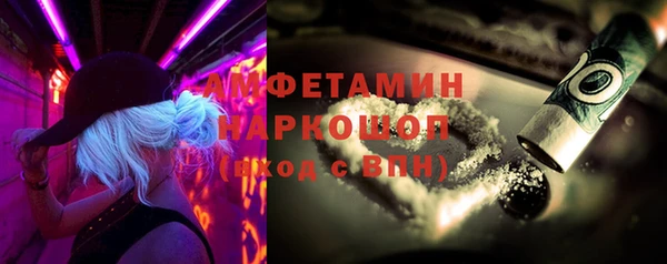 2c-b Лагань