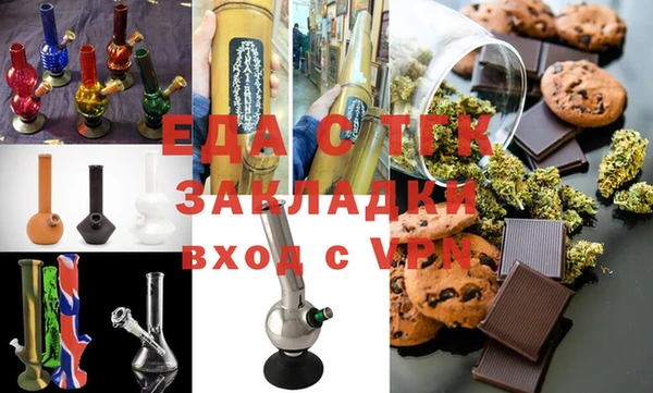 COCAINE Козельск
