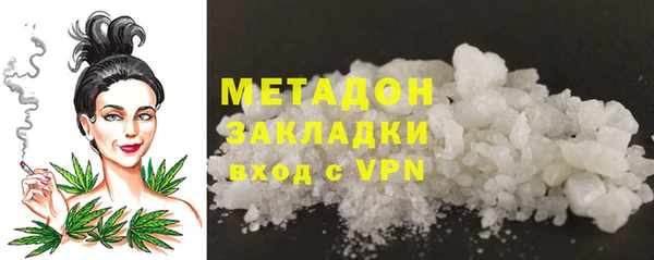 молекула духа Козловка
