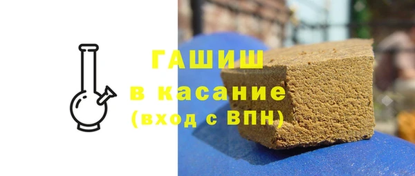 COCAINE Козельск