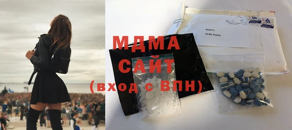 COCAINE Козельск