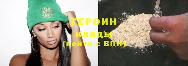 молекула духа Козловка