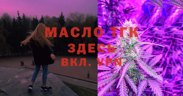 COCAINE Козельск