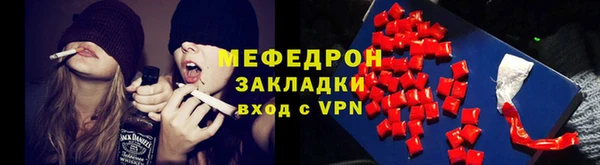 гидропоника Костерёво