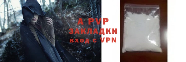 гидропоника Корсаков