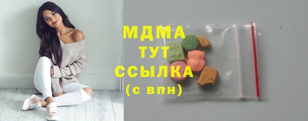 COCAINE Козельск