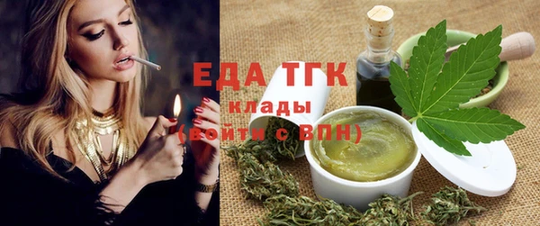 COCAINE Козельск