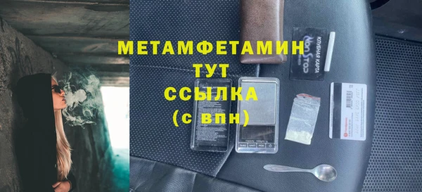 COCAINE Козельск