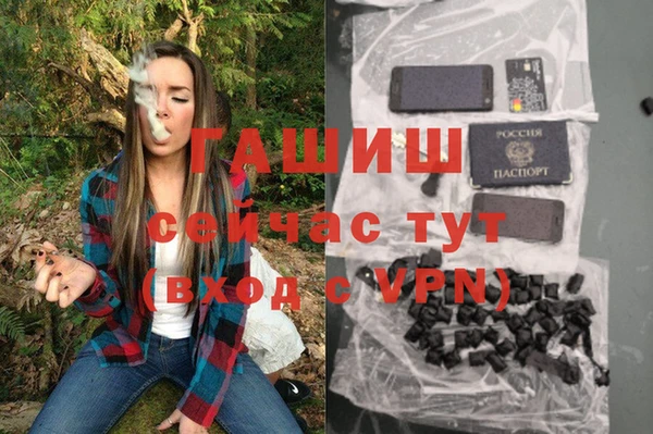 гидропоника Корсаков