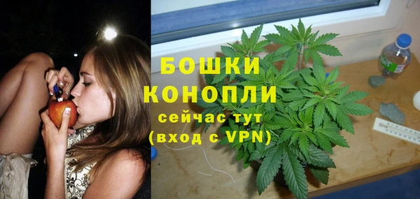 COCAINE Козельск