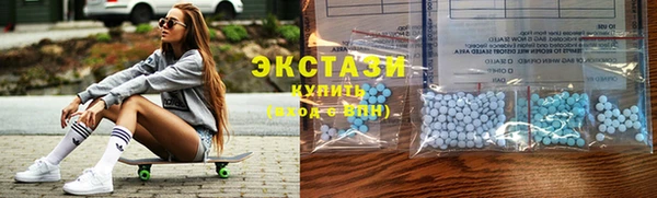 молекула духа Козловка