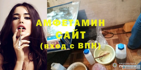 COCAINE Козельск