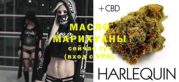 COCAINE Козельск
