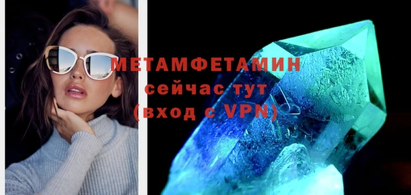 COCAINE Козельск