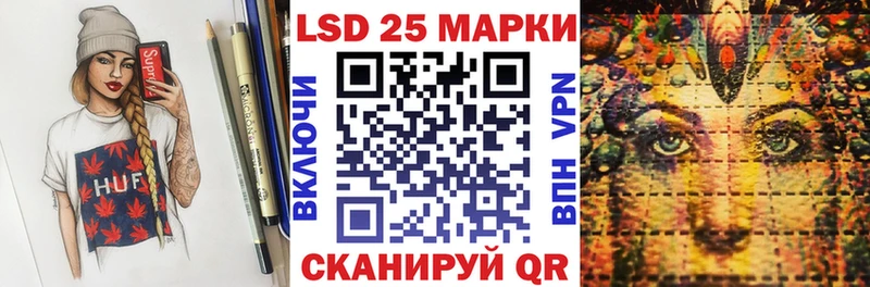Наркотические марки 1,8мг цена Яблоновский