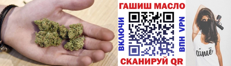 Дистиллят ТГК концентрат  Яблоновский 